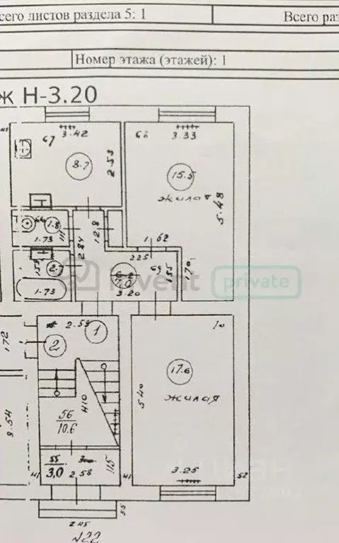 2-к кв. Калининградская область, Калининград Судостроительная ул., 22 ... - Фото 2