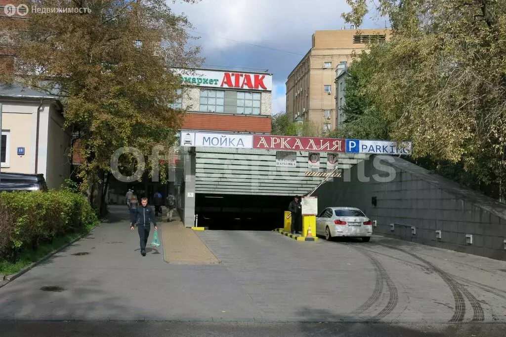 Офис (119 м) - Фото 1