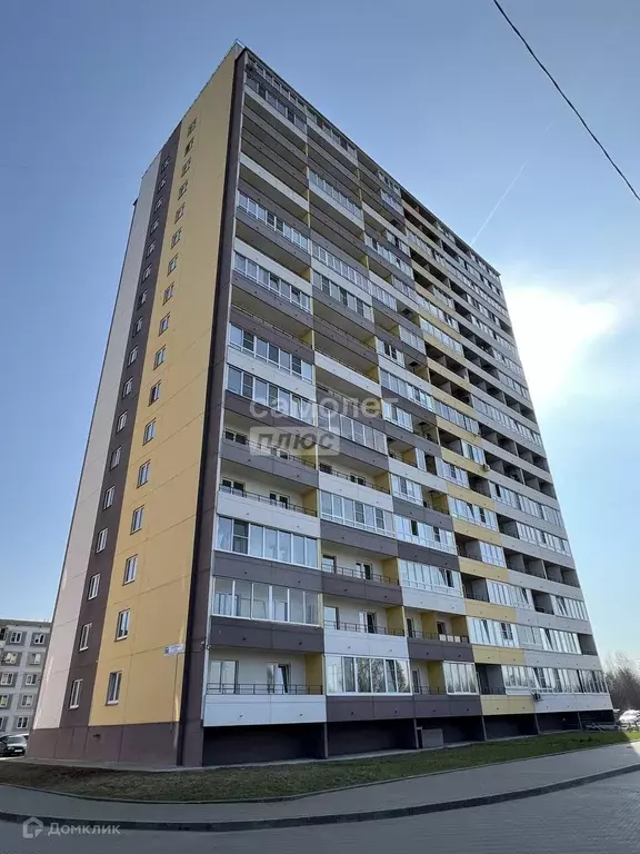 Продаётся 1-к квартира, 48.6 м - Фото 0