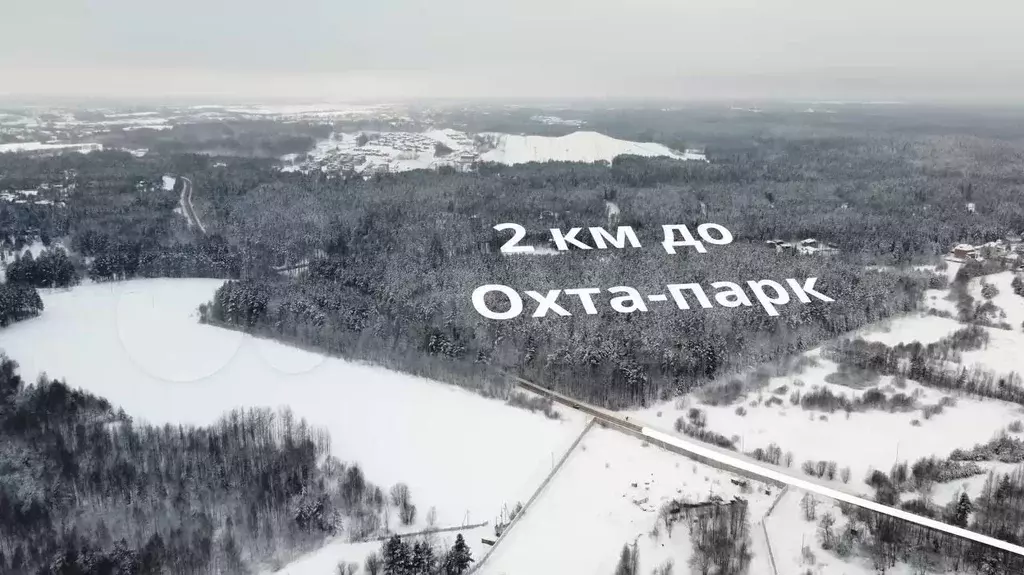 Участок 15 сот. (ИЖС) - Фото 1