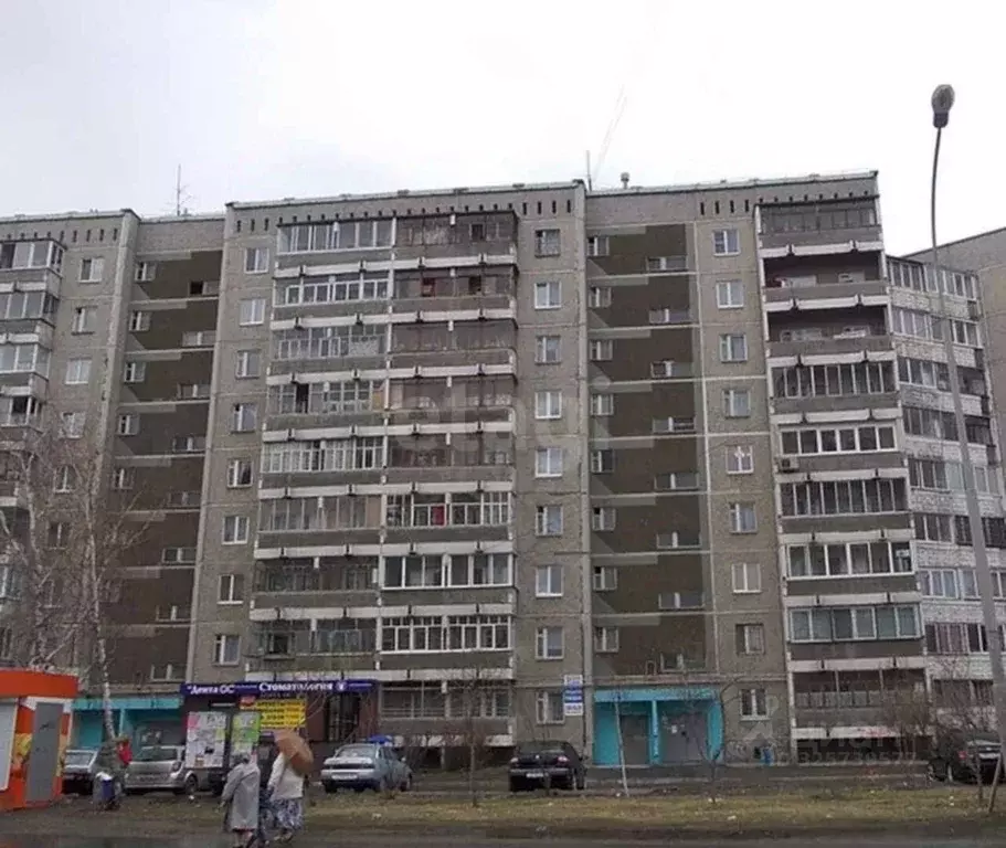 1-к кв. Свердловская область, Екатеринбург ул. Опалихинская, 21 (33.6 ... - Фото 1