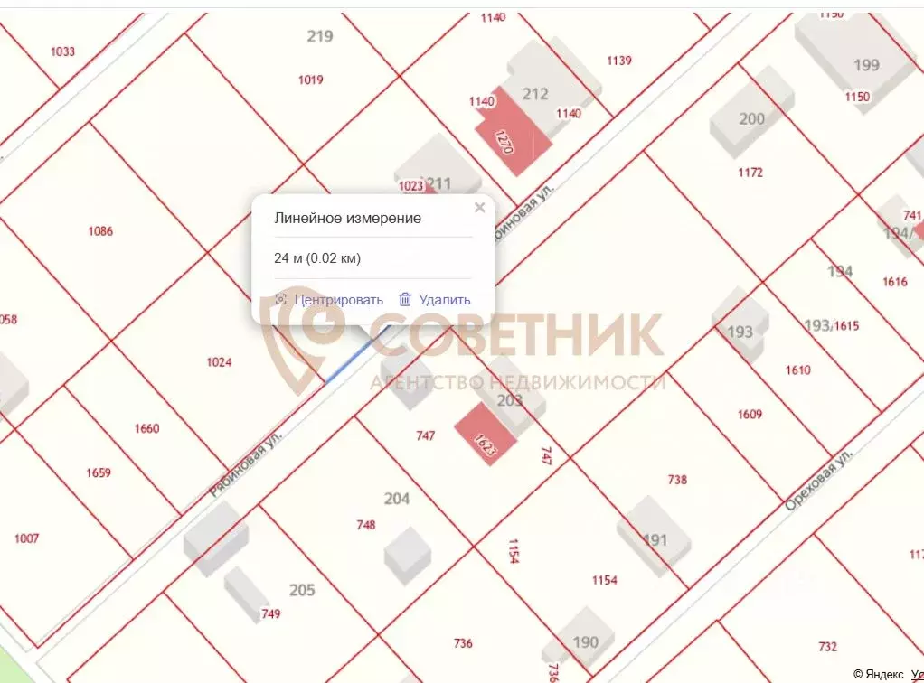 Участок в Краснодарский край, Краснодар Пилот нст,  (16.0 сот.) - Фото 1