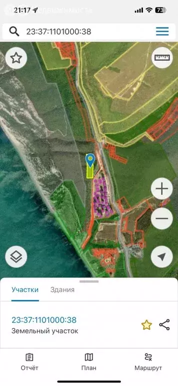 Участок в село Варваровка, улица Калинина, 150к1 (100 м) - Фото 2