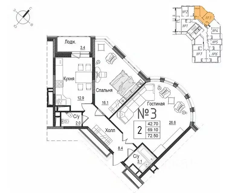 2-к кв. Московская область, Наро-Фоминск ул. Новикова, 20/1 (73.4 м) - Фото 0