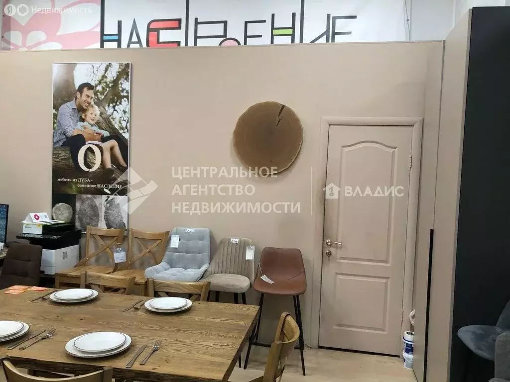 Помещение свободного назначения (104 м) - Фото 2