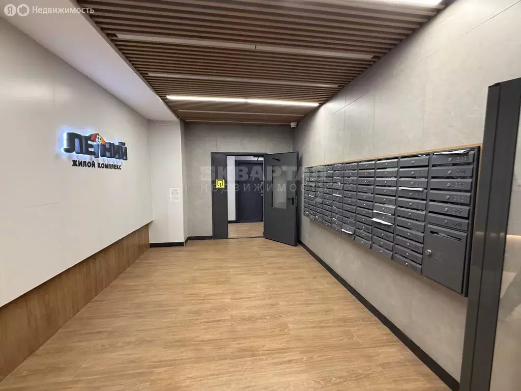 Квартира-студия: Сочи, улица Искры, 88к1 (27 м) - Фото 1