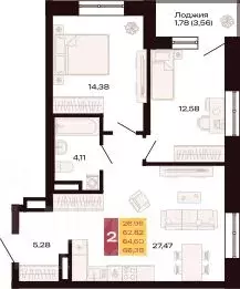 2-к кв. Свердловская область, Екатеринбург Юго-Западный жилрайон, ... - Фото 1