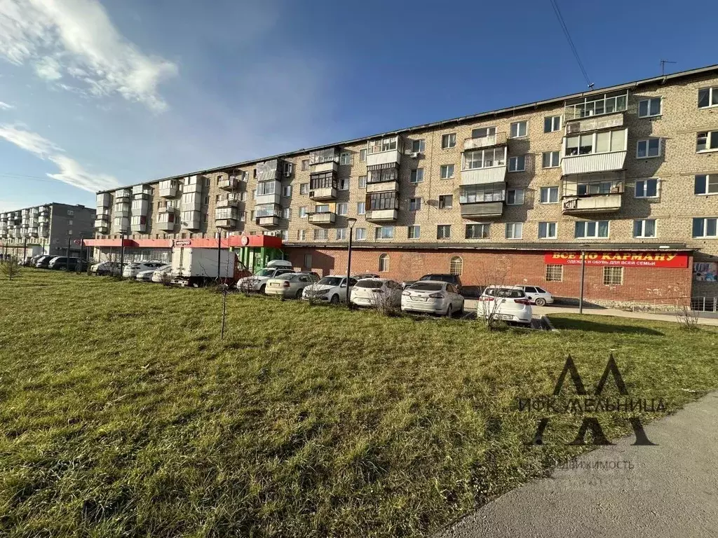 Помещение свободного назначения в Свердловская область, Полевской ... - Фото 2