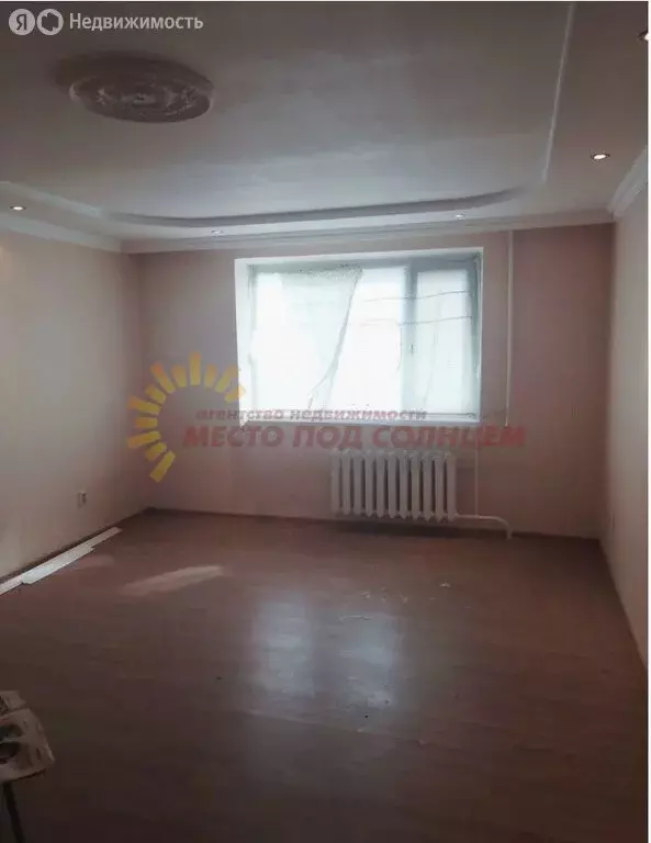 1-комнатная квартира: Ейск, улица Мичурина, 25/4 (46 м) - Фото 1