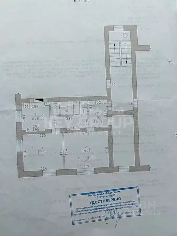 Комната Свердловская область, Екатеринбург ул. Уральских Рабочих, 52А ... - Фото 0