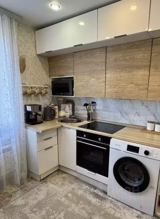 3-к кв. Московская область, Балашиха Железнодорожный мкр, ул. ... - Фото 1