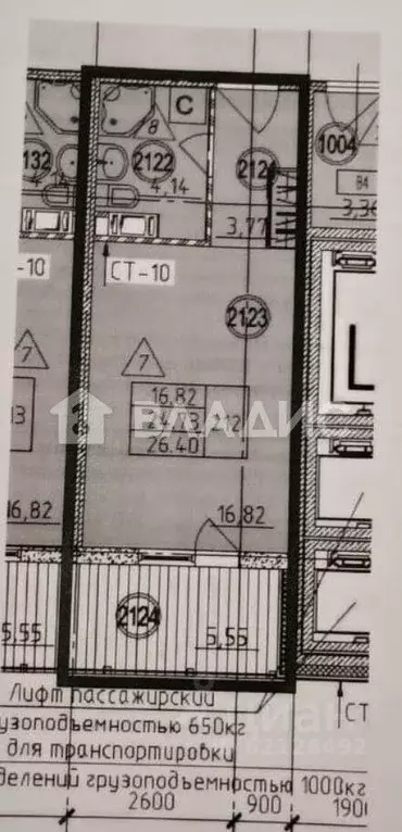Студия Санкт-Петербург ул. Крыленко, 36к2 (24.73 м) - Фото 2
