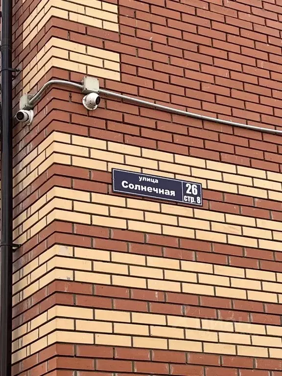 1-к кв. Московская область, Пушкинский городской округ, с. Тарасовка ... - Фото 2