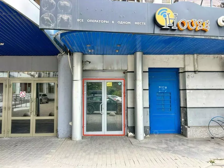 Помещение свободного назначения в Саратовская область, Саратов ... - Фото 1