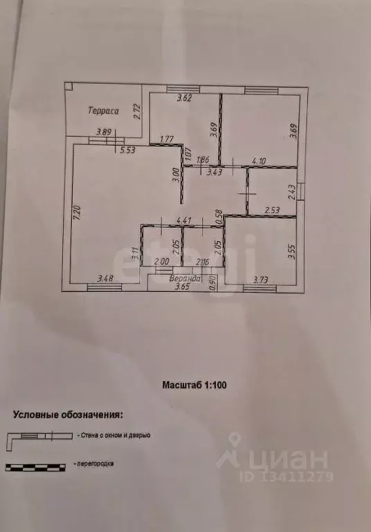 Дом в Белгородская область, Белгородский район, Северный городское ... - Фото 0
