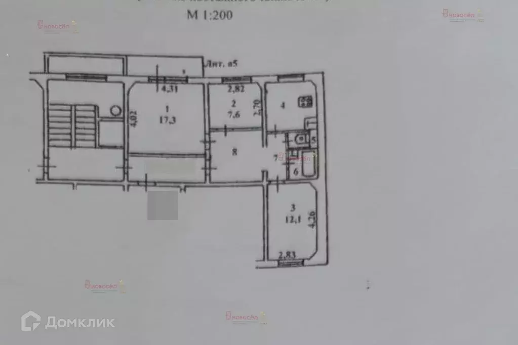 Продаётся 3-к квартира, 60.8 м - Фото 1
