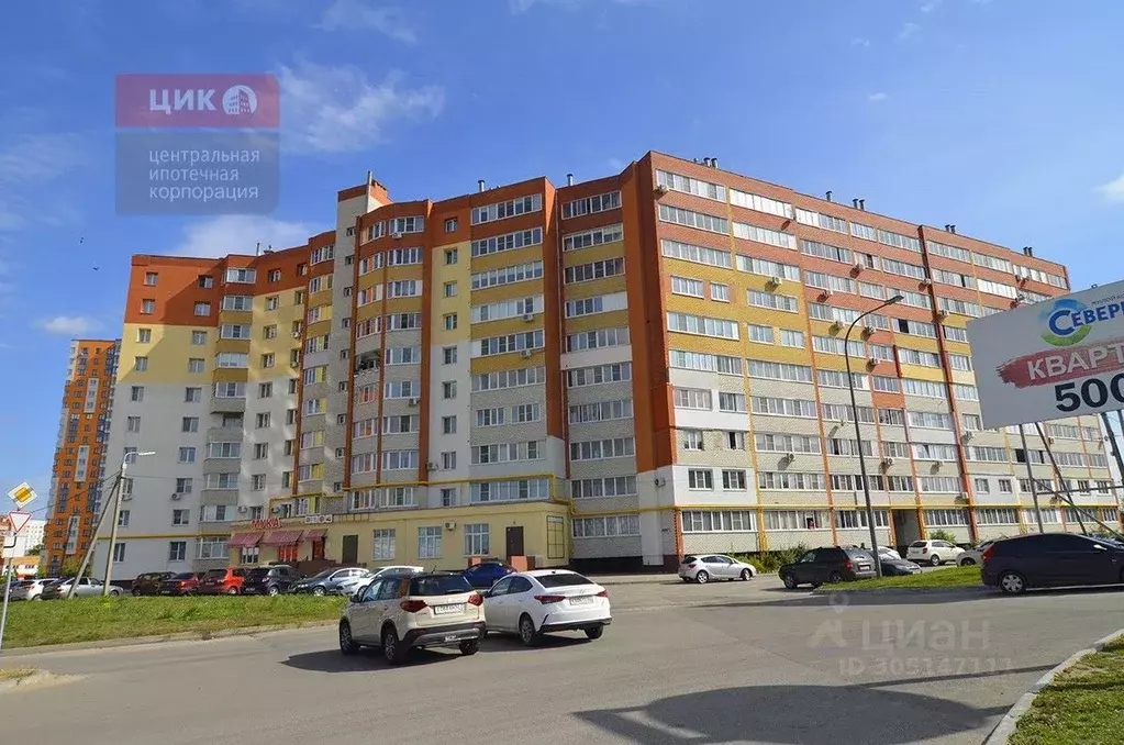 1-к кв. Рязанская область, Рязань Песочня тер., ул. Зубковой, 18к10 ... - Фото 0