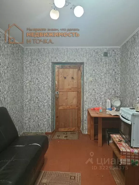 Студия Башкортостан, Нефтекамск ул. Ленина, 60 (11.8 м) - Фото 2