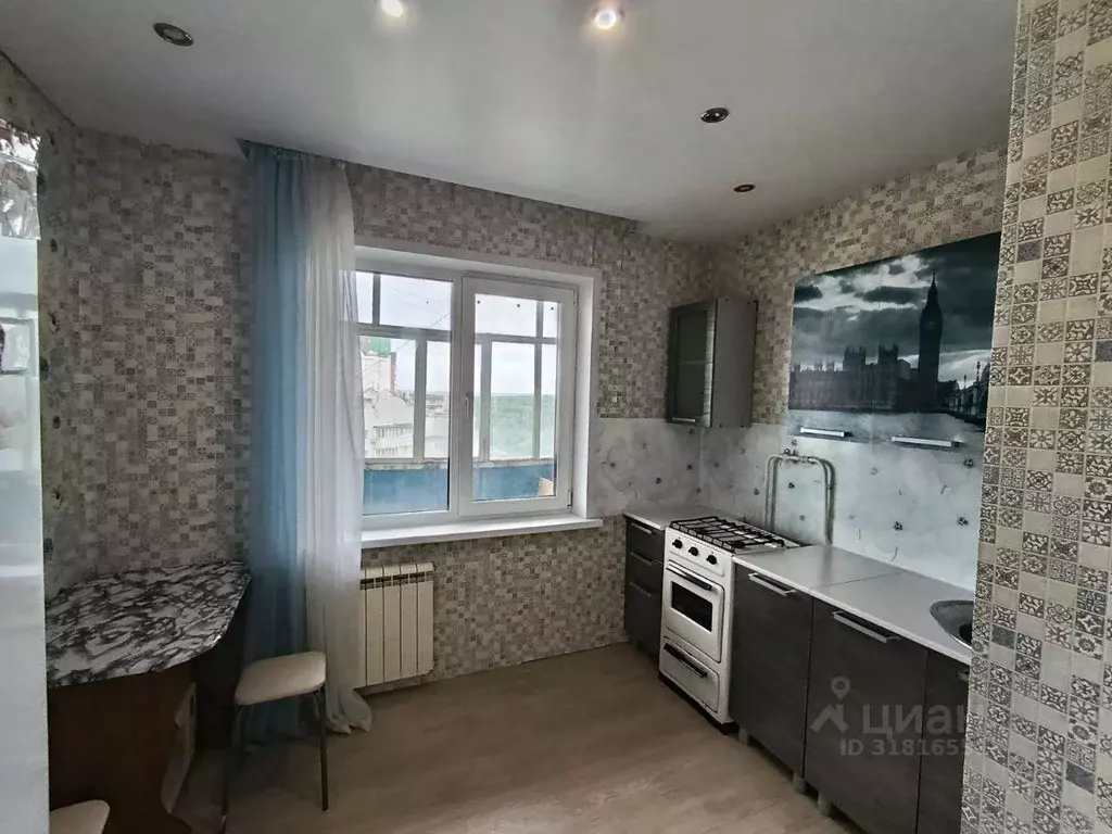 1-к кв. Белгородская область, Белгород ул. Королева, 37 (33.9 м) - Фото 0