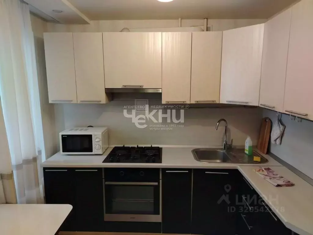 1-к кв. Нижегородская область, Нижний Новгород Большая Покровская ул., ... - Фото 0