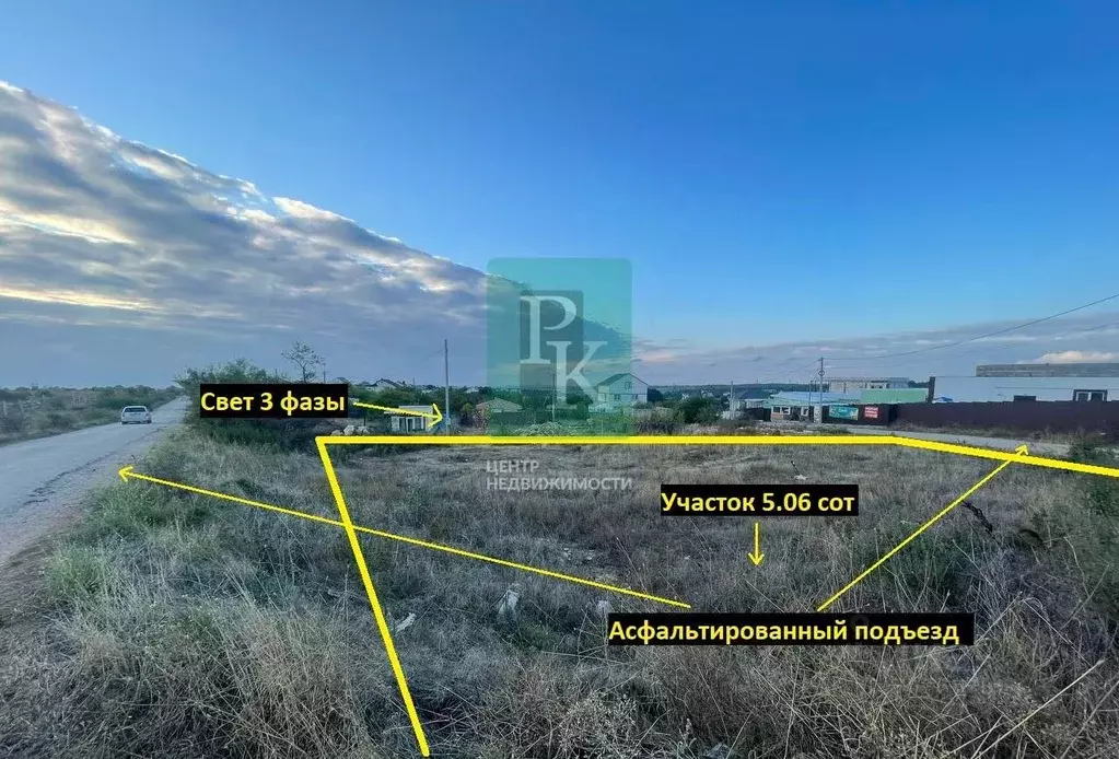 Участок в Севастополь Балаклавский муниципальный округ, Союз ТСН,  ... - Фото 1