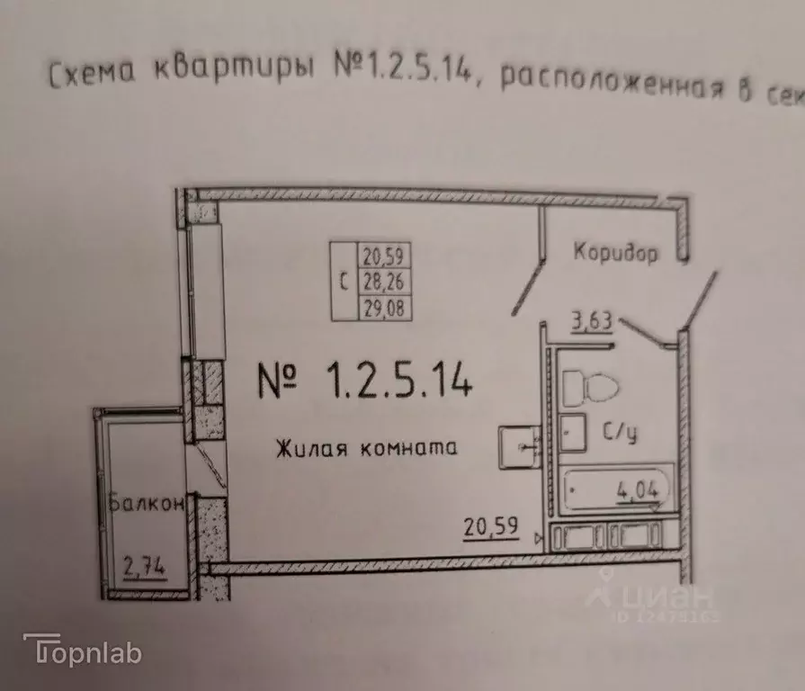 Студия Ленинградская область, Всеволожский район, пос. Бугры бул. ... - Фото 1