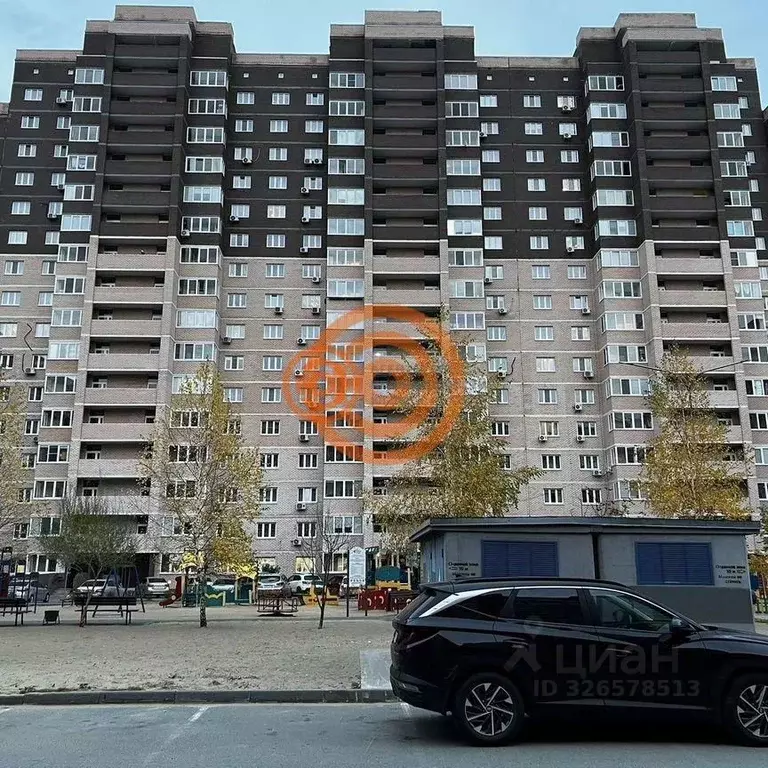 1-к кв. Тюменская область, Тюмень ул. Беляева, 29к1 (44.2 м) - Фото 1