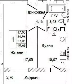 1-к. квартира, 40,7 м, 5/10 эт. - Фото 0