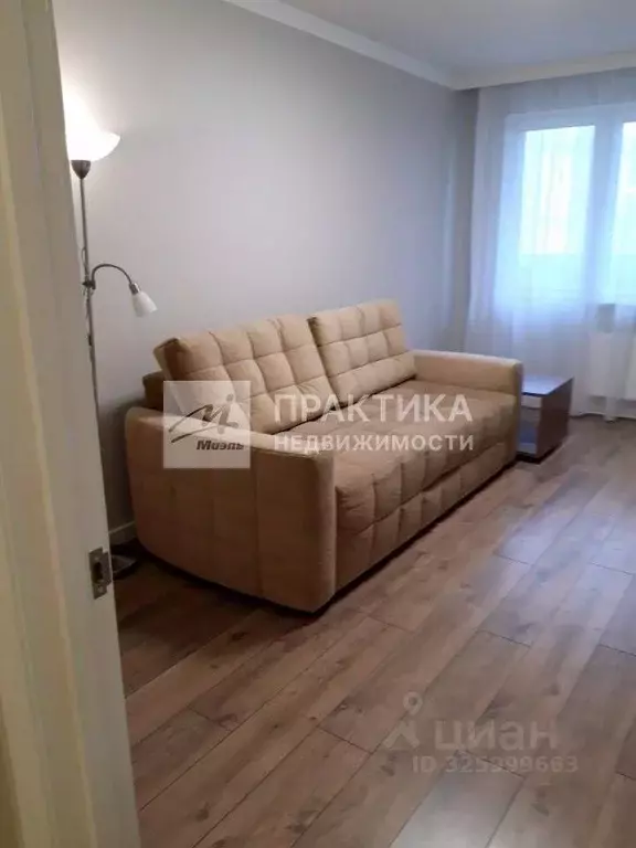 1-к кв. Московская область, Видное бул. Зеленые аллеи, 18 (50.0 м) - Фото 1