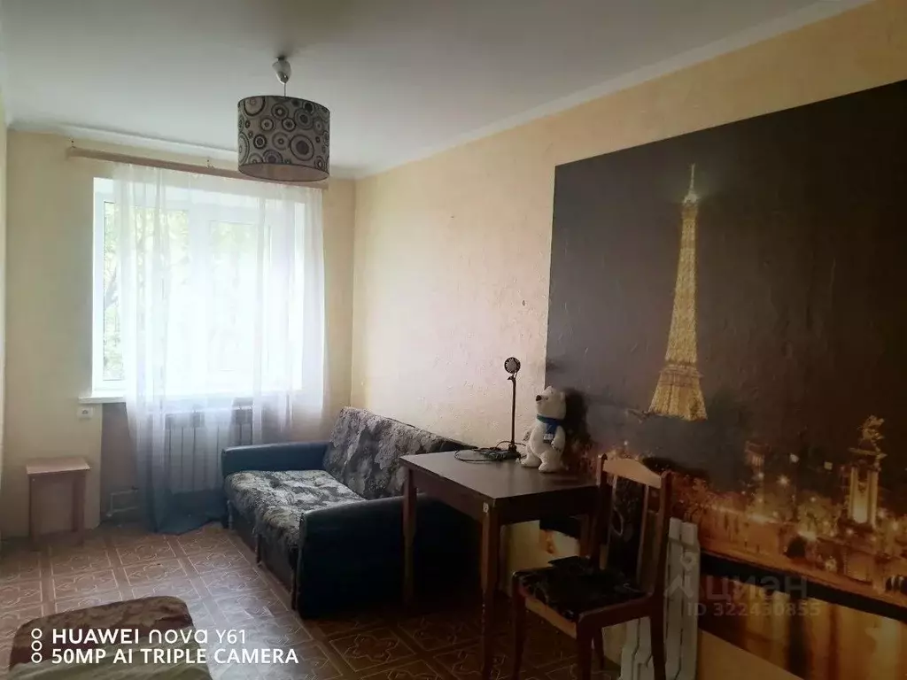 2-к кв. Белгородская область, Белгород ул. Мичурина, 54а (44.9 м) - Фото 1