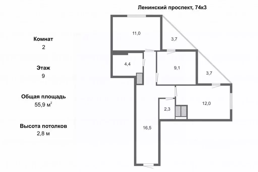 2-к кв. Санкт-Петербург Ленинский просп., 74к3 (55.9 м) - Фото 1