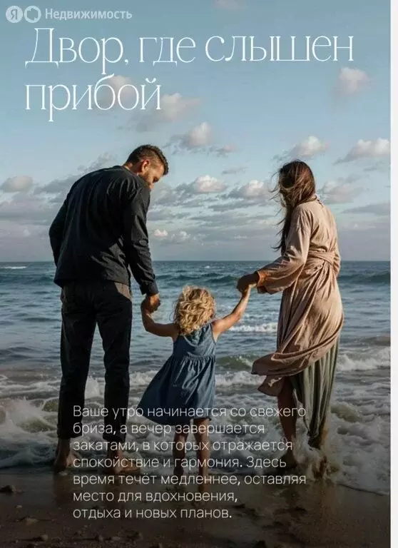 2-комнатная квартира: территория Цемдолина, улица Дзержинского (58.89 ... - Фото 1