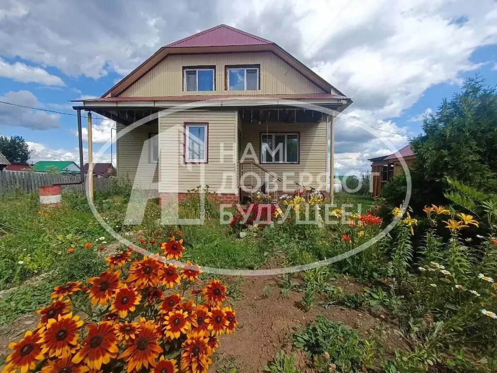 Дом в Пермский край, Чернушка Красноармейская ул. (118 м) - Фото 1