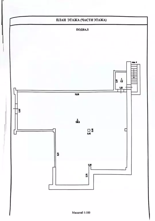 Помещение свободного назначения в Оренбургская область, Оренбург ул. ... - Фото 2