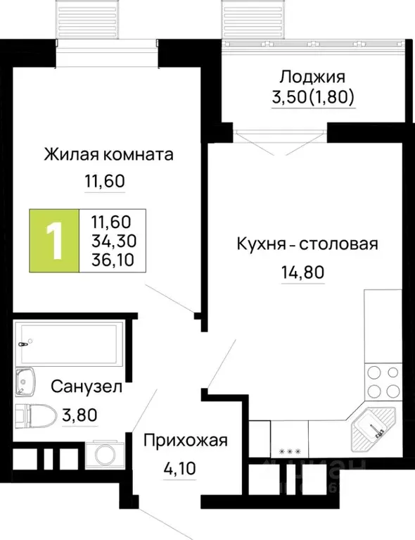 1-к кв. Адыгея, Тахтамукайский район, Яблоновский пгт  (36.1 м) - Фото 1