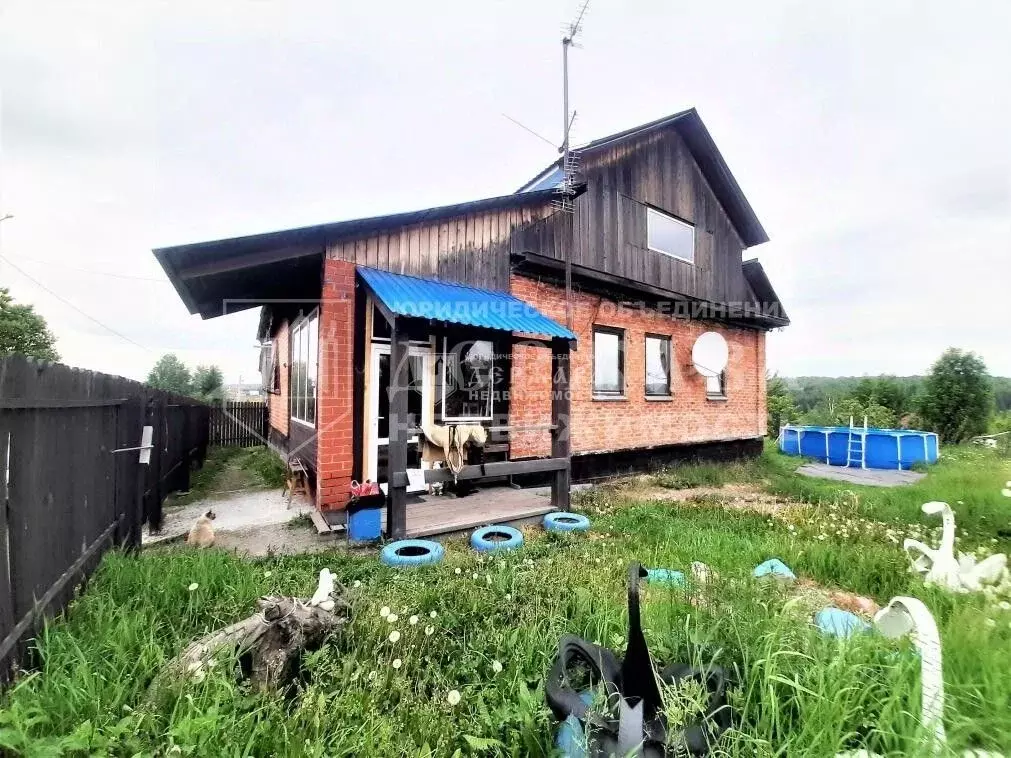 Дом в Кемеровская область, Кемерово Медвежьегорская ул., 6 (160 м) - Фото 1