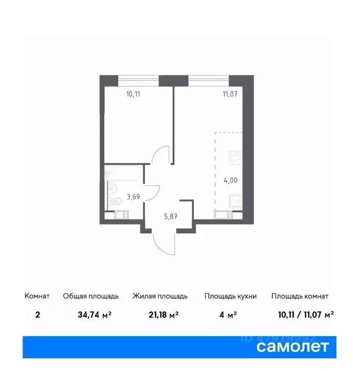 1-к кв. Москва Сосенское поселение, просп. Куприна, 40с7 (34.74 м) - Фото 0