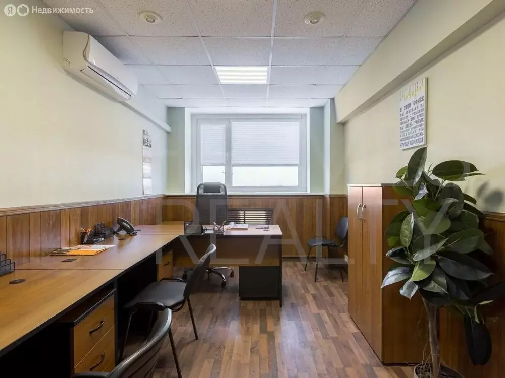 Офис (18 м) - Фото 2