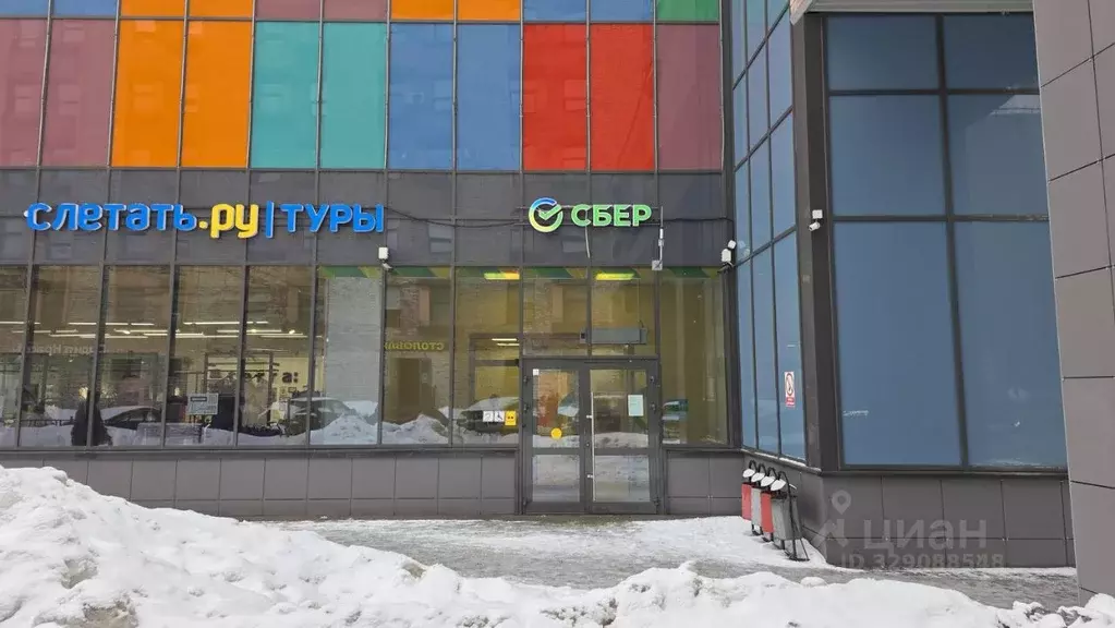 Помещение свободного назначения в Москва Старопетровский проезд, 1С2 ... - Фото 2