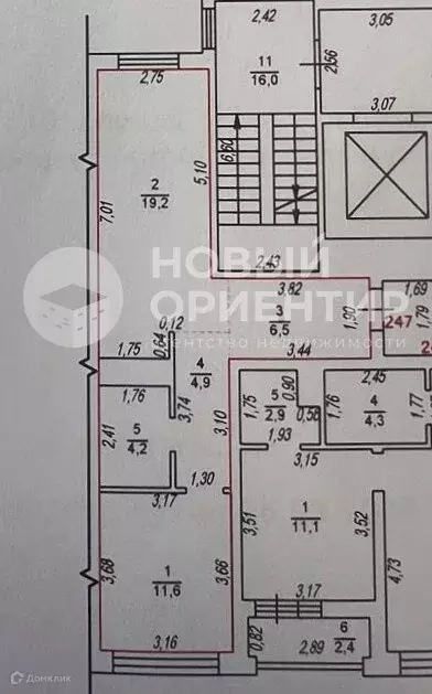 Продаётся 1-к квартира, 46.5 м - Фото 1