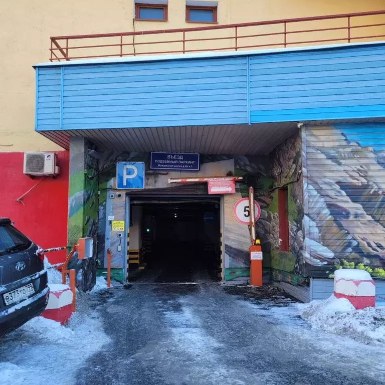 Гараж в Москва Можайское ш., 45К1 (19 м) - Фото 1