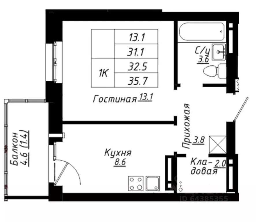 1-к кв. Алтайский край, Барнаул тракт Павловский, 196 к1 (31.7 м) - Фото 1