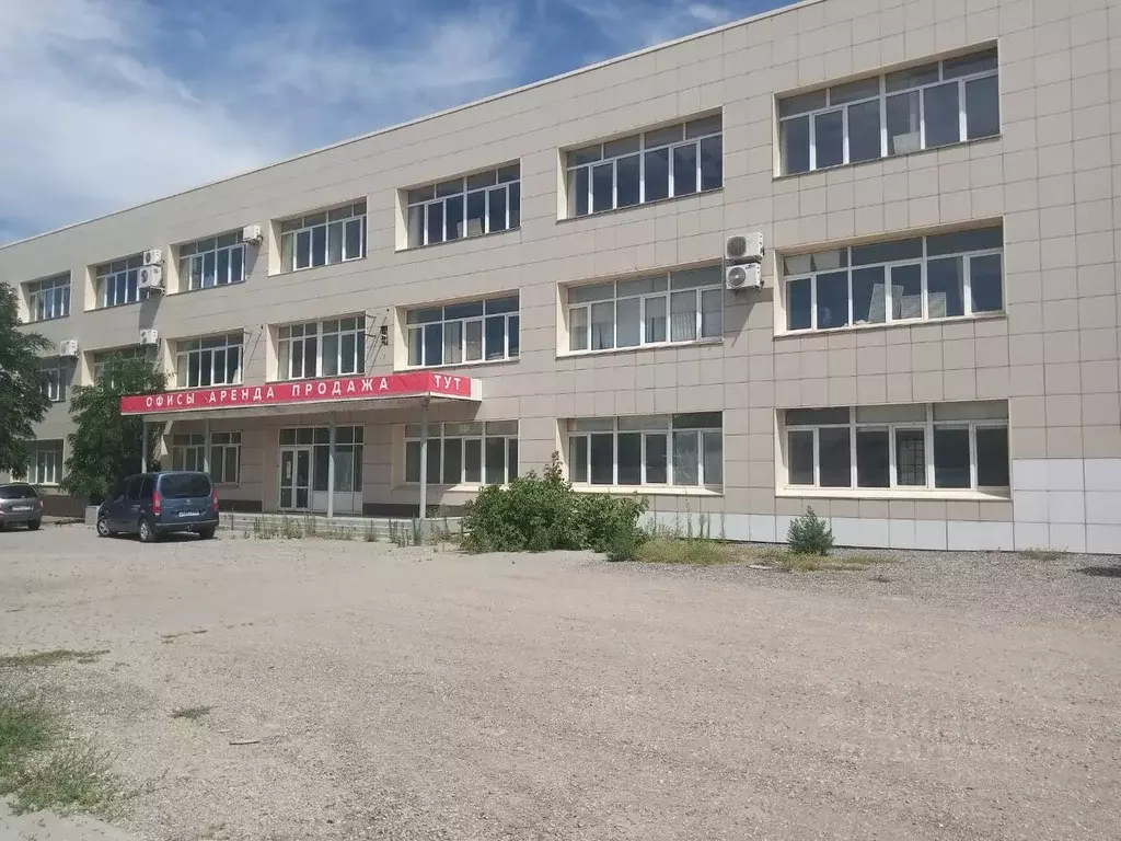 Офис в Волгоградская область, Волгоград ш. Авиаторов, 11А (1000 м) - Фото 1