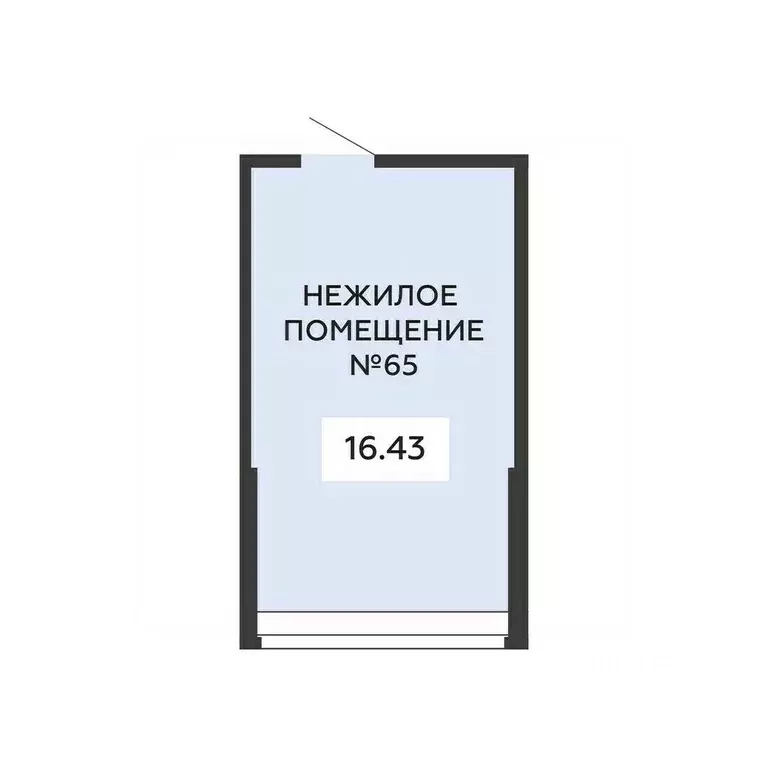 Помещение свободного назначения в Воронежская область, Воронеж ... - Фото 2