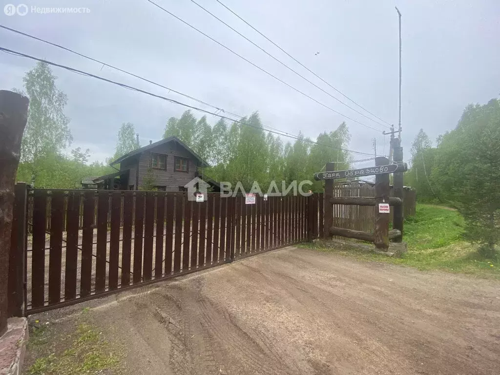 Участок в сельское поселение Берёзовка, коттеджный посёлок Парк ... - Фото 0