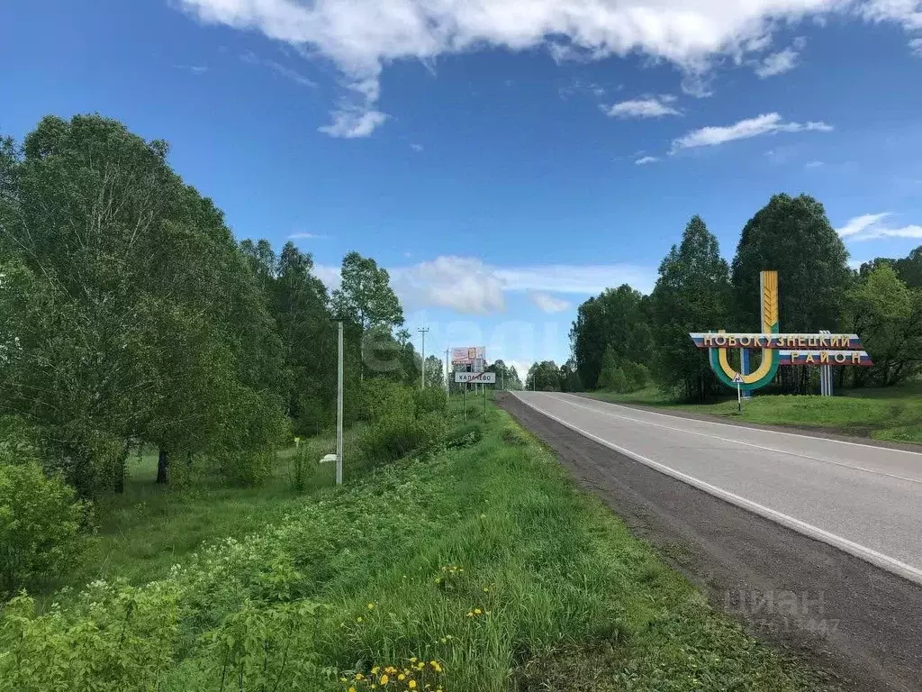 Участок в Кемеровская область, Новокузнецкий муниципальный округ, с. ... - Фото 1