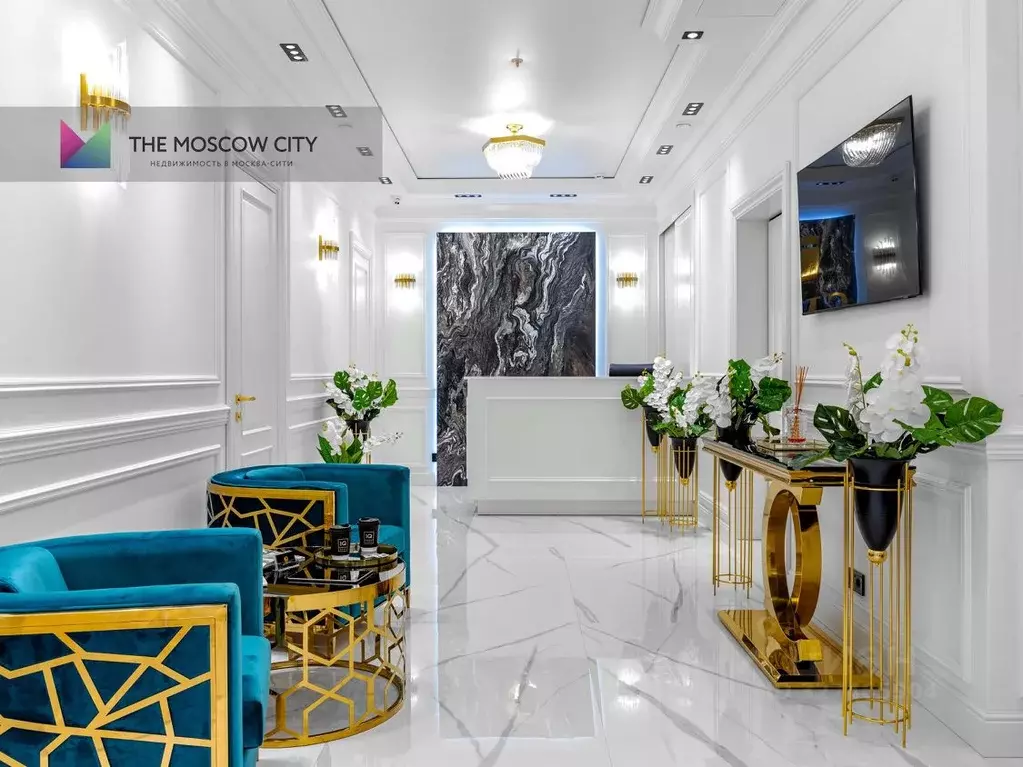 Помещение свободного назначения в Москва наб. Пресненская, 10с2 (168 ... - Фото 1