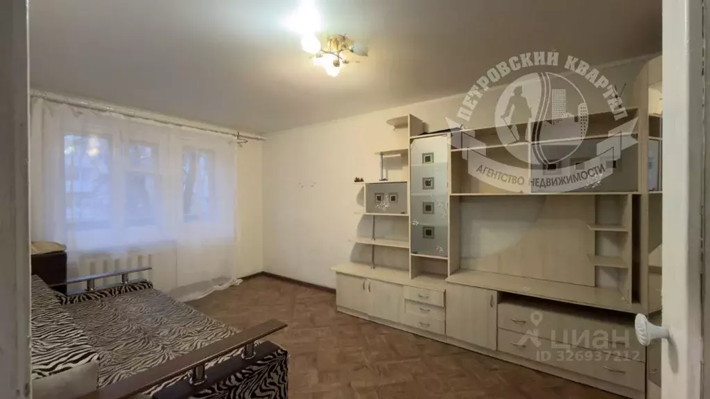 1-к кв. Ростовская область, Таганрог ул. Дзержинского, 175 (32.0 м) - Фото 2