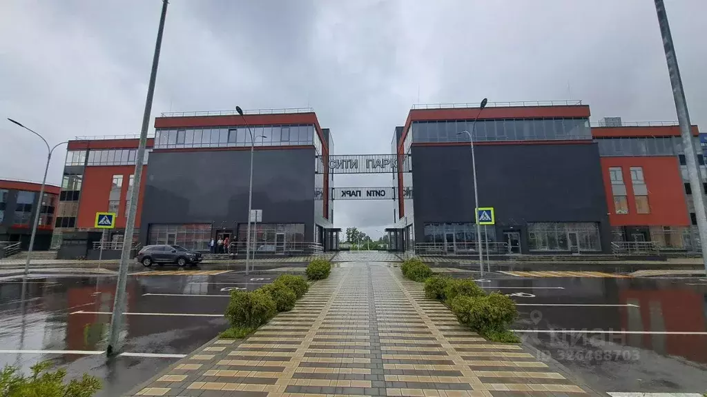 Офис в Московская область, Дубна просп. Боголюбова, 24Бк5 (280 м) - Фото 1