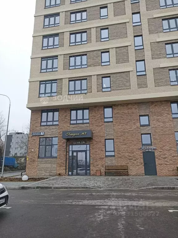 2-к кв. Чувашия, Чебоксары ул. Фридриха Энгельса, 7 (80.8 м) - Фото 2